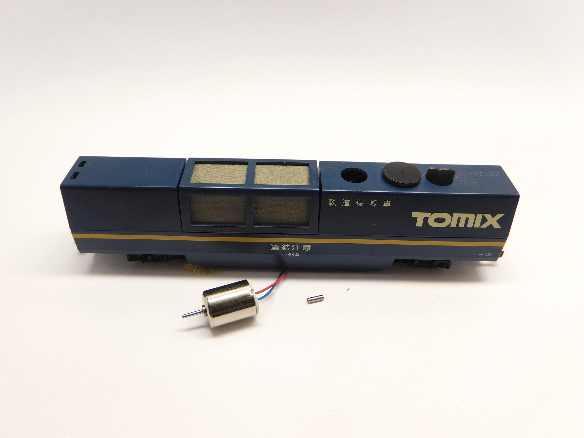 Micromotor NT002 Modell Tomix, Tomytec, Atlas railreiniger ( Alte Model)